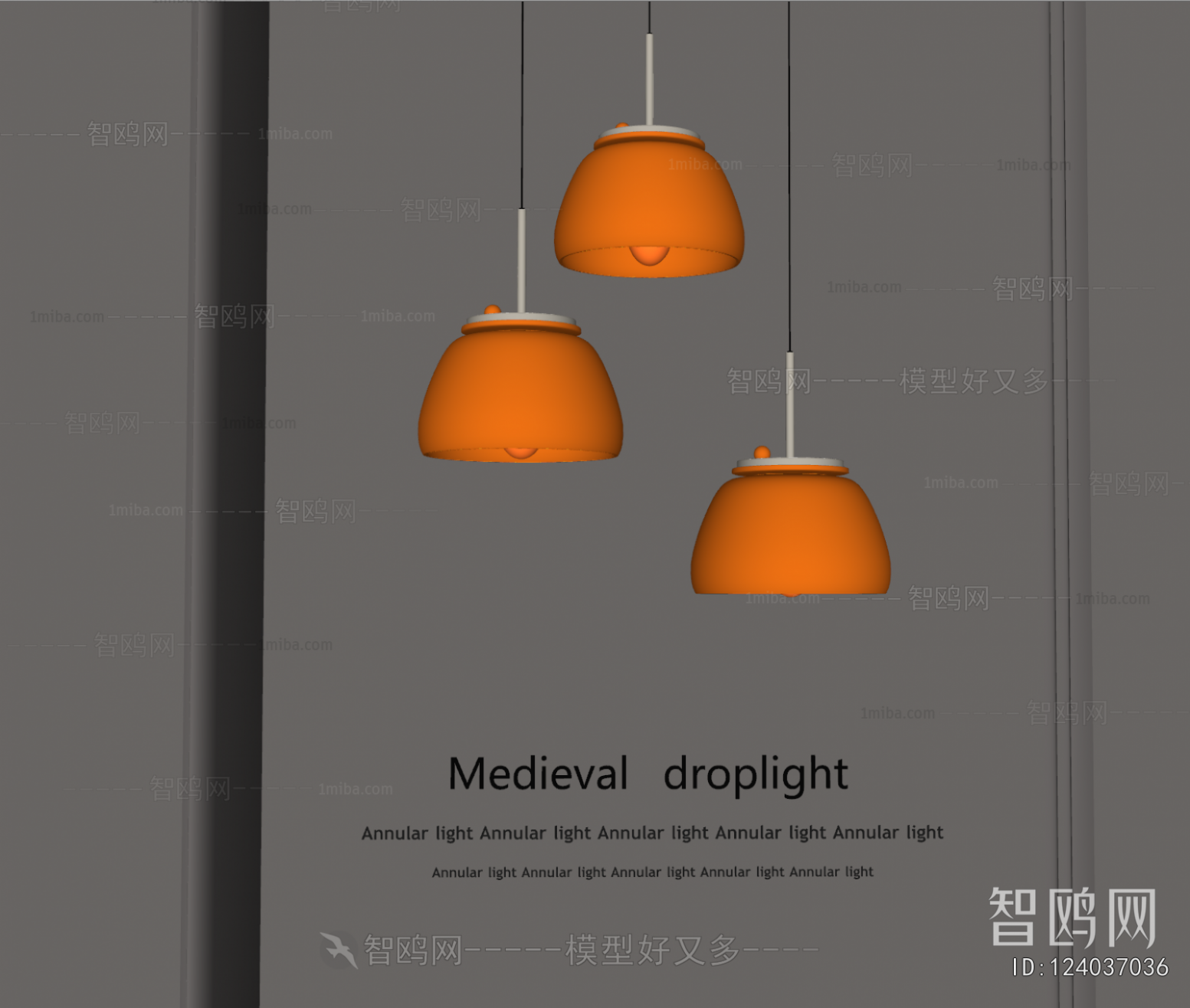 Modern Droplight