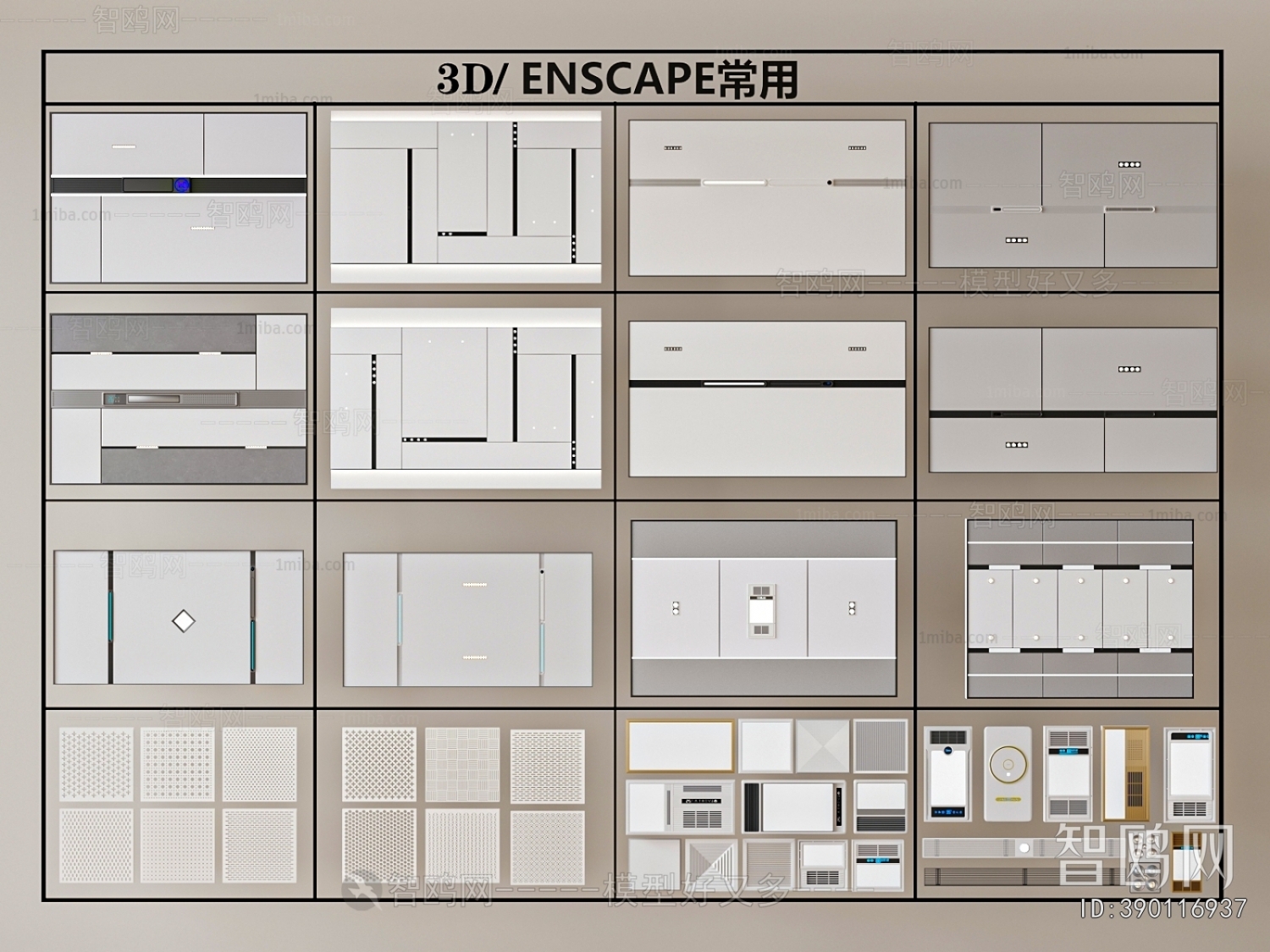 Modern Suspended Ceiling