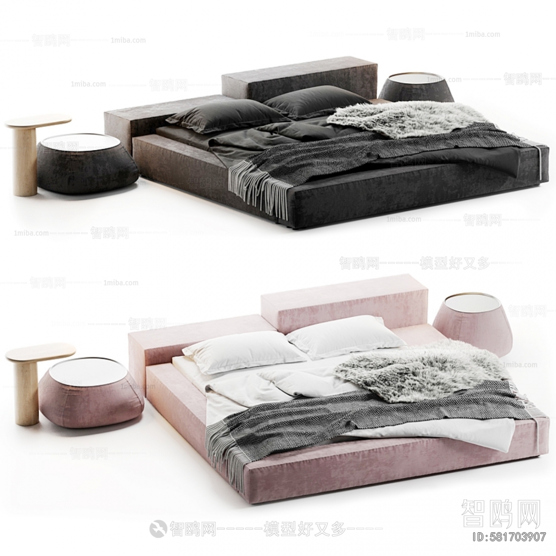 Modern Double Bed