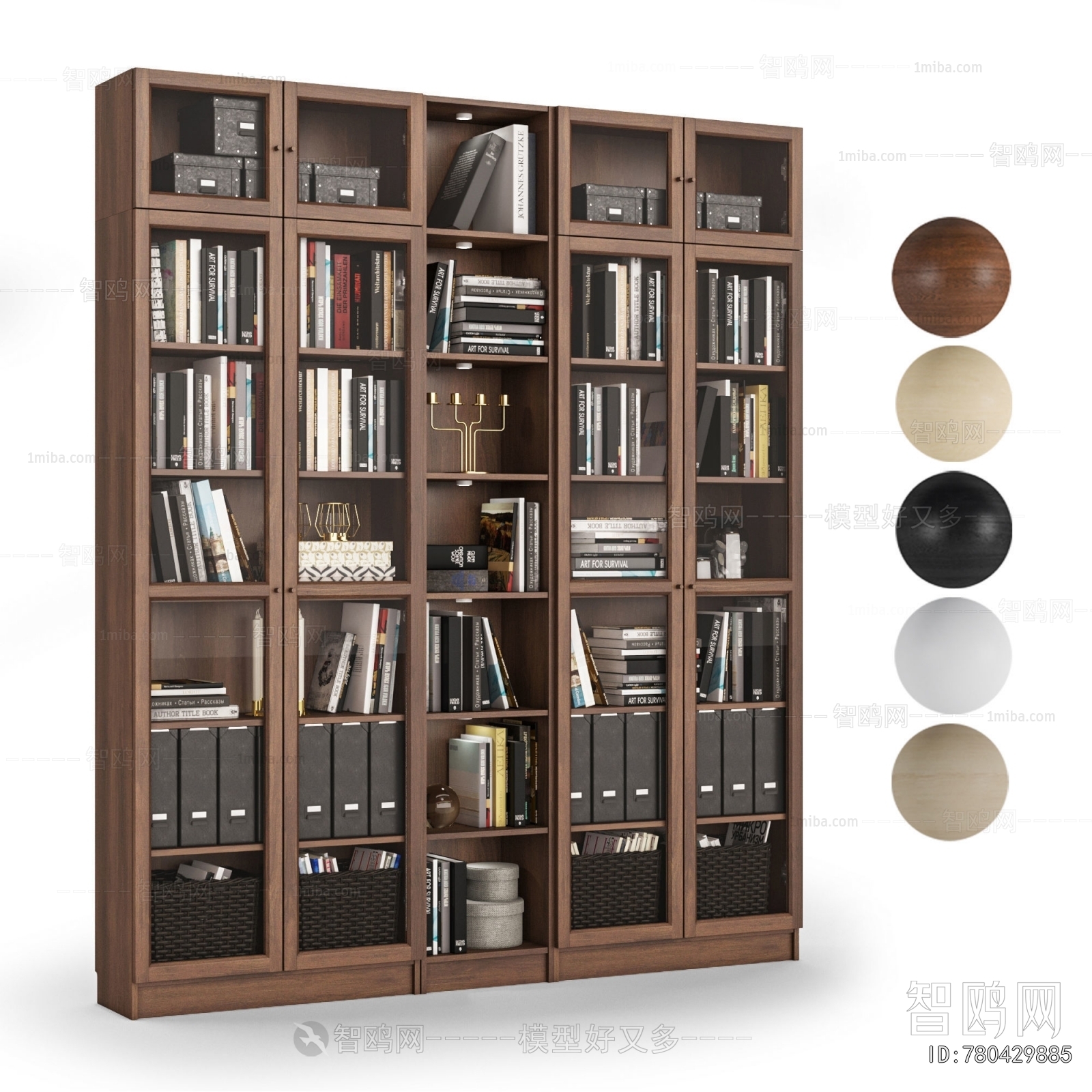 Modern Bookcase