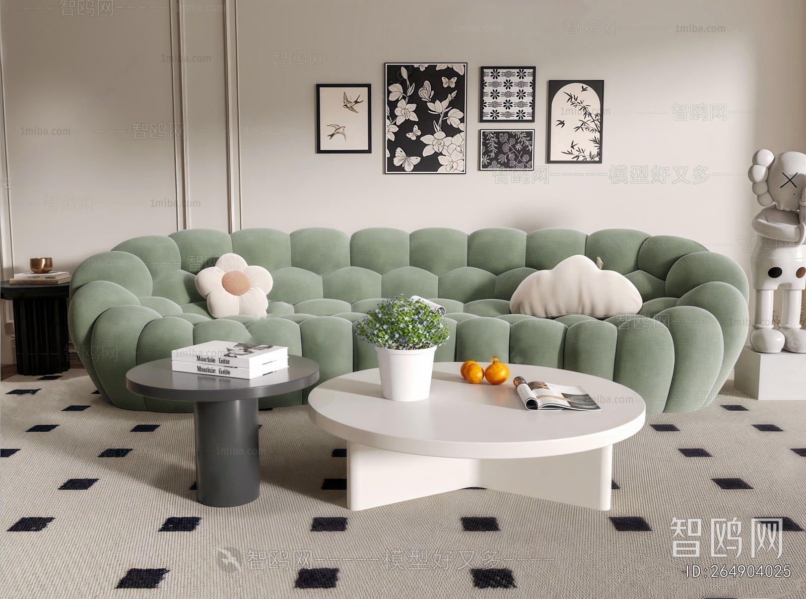 Modern Sofa Combination