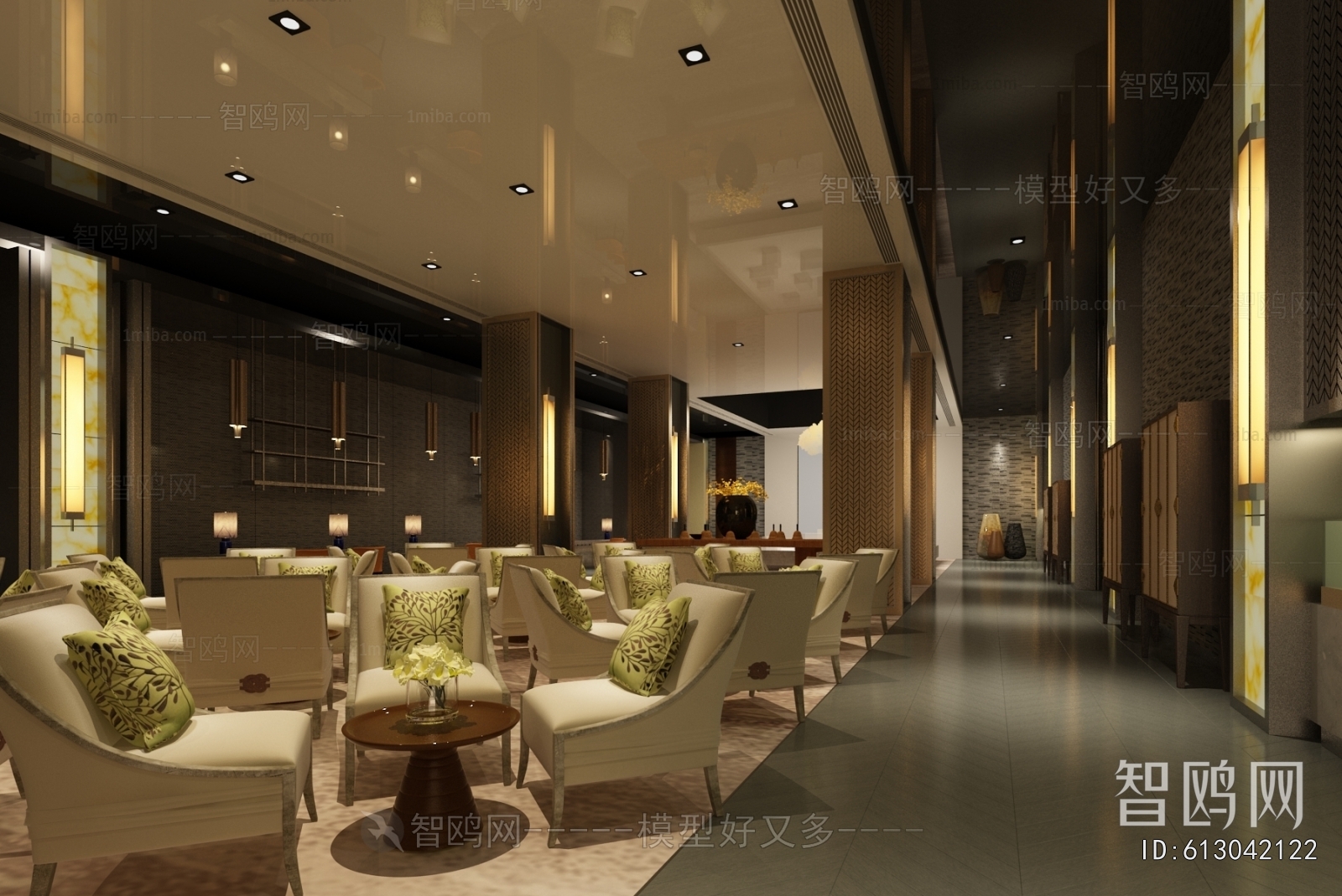 Modern Negotiation Area