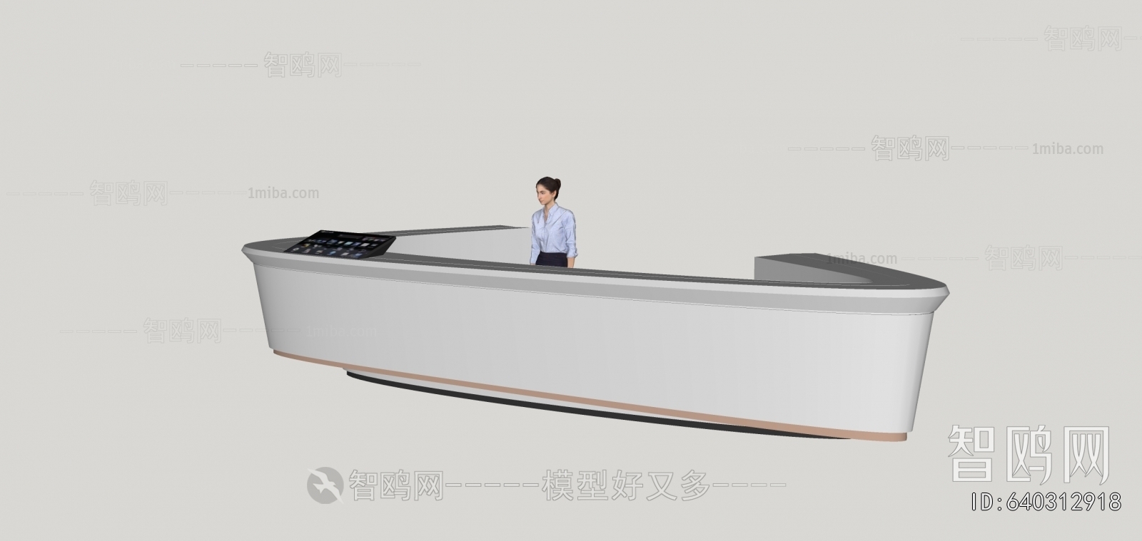 Modern Reception Desk