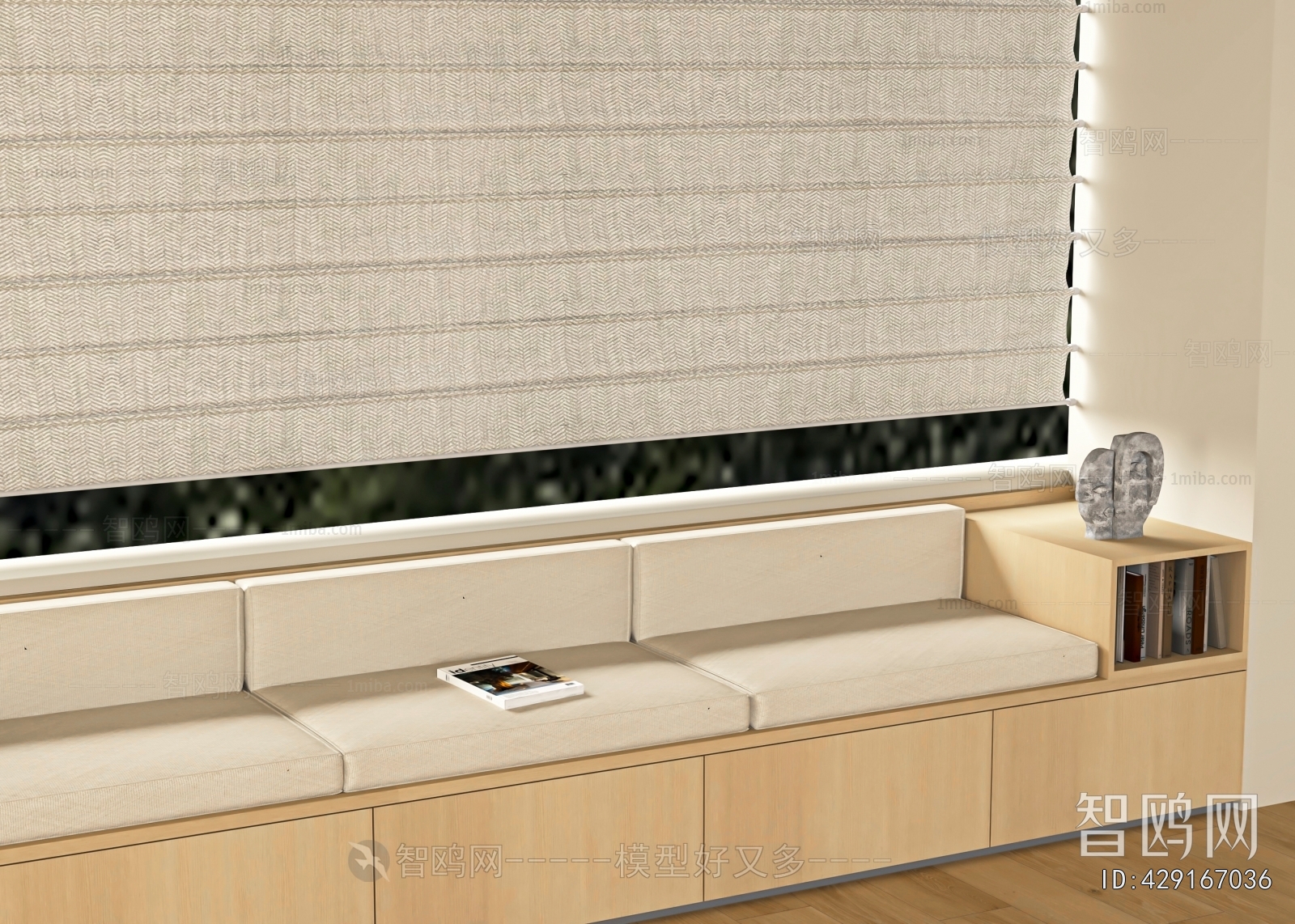 Modern Card Seat Sofa