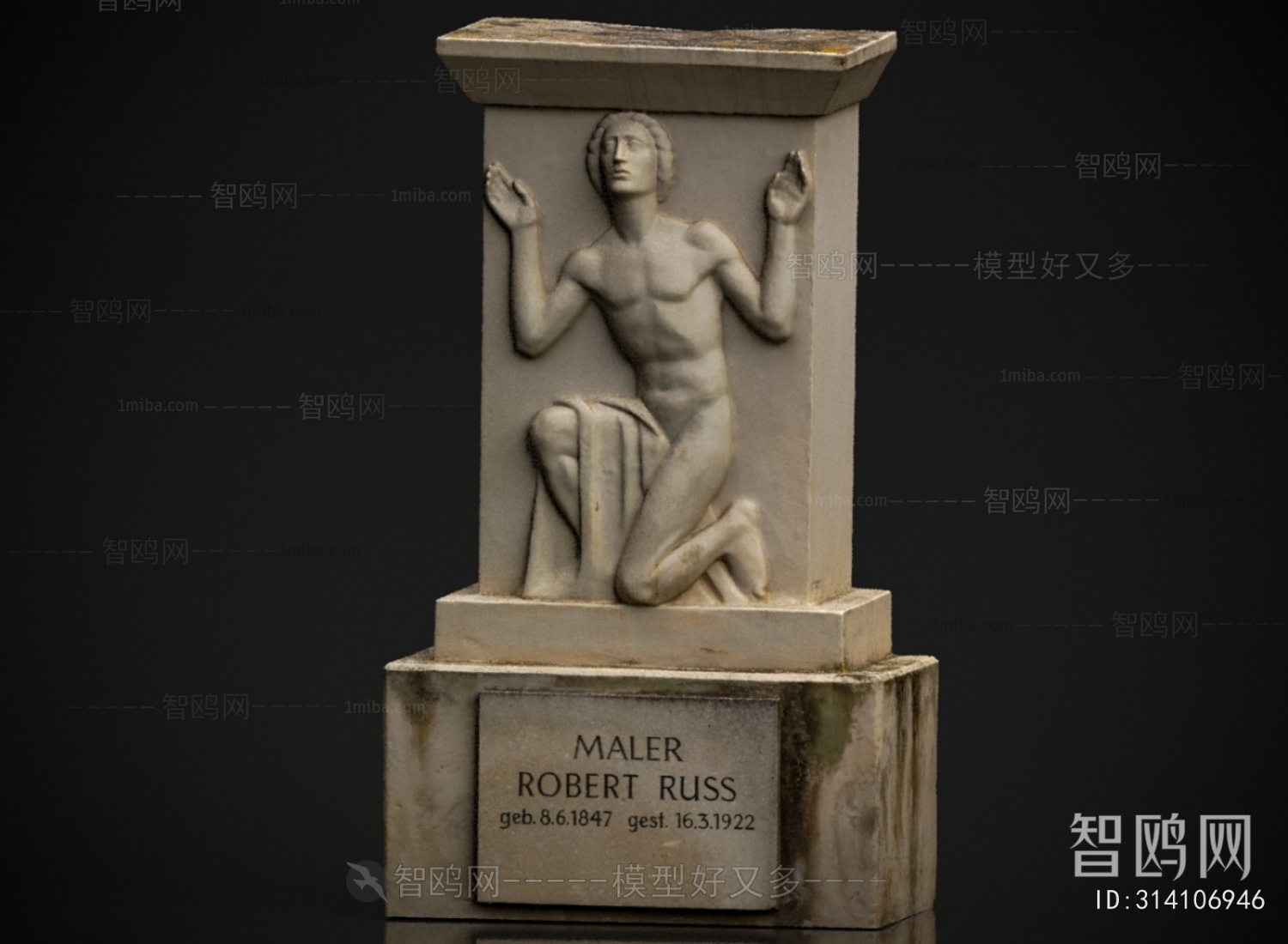 European Style Sculpture