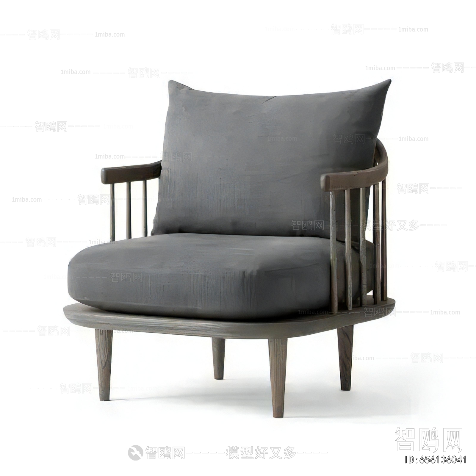 Modern Lounge Chair