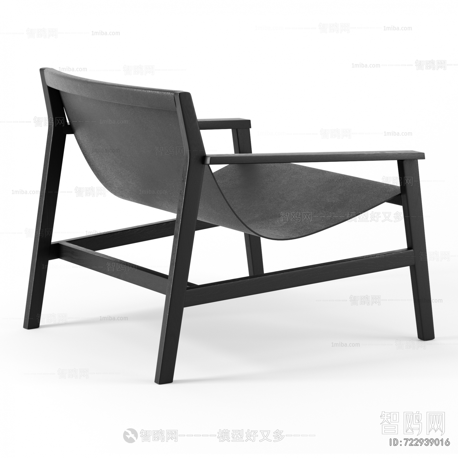 Modern Lounge Chair
