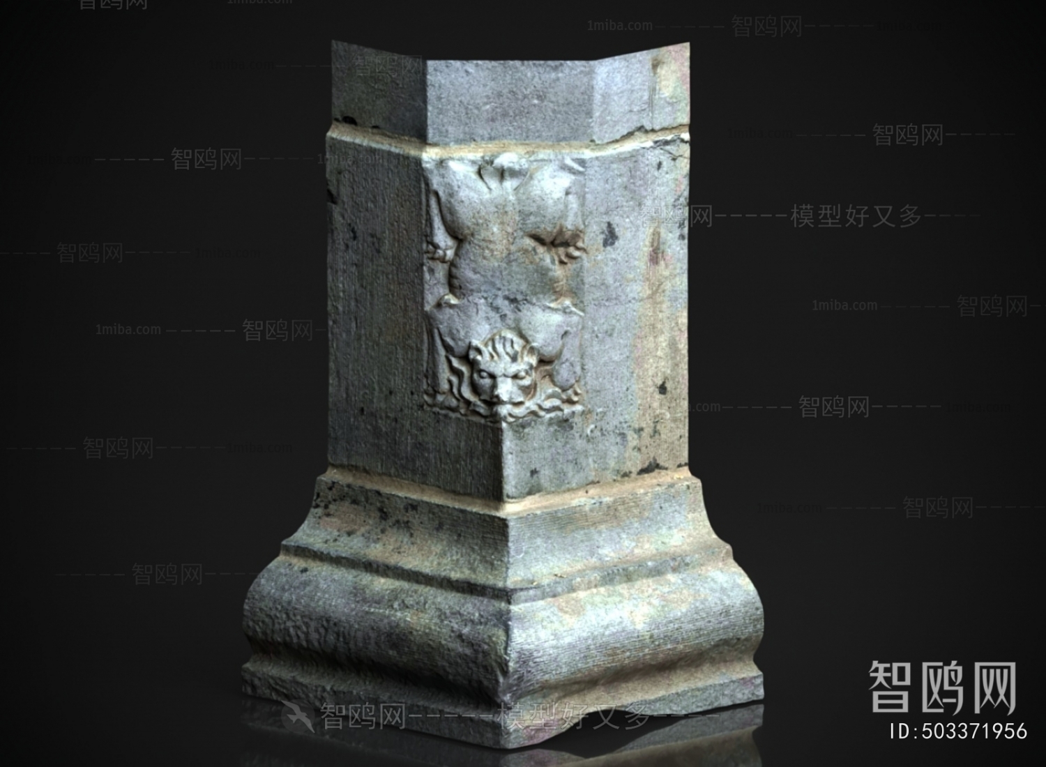 Modern Stone Carving