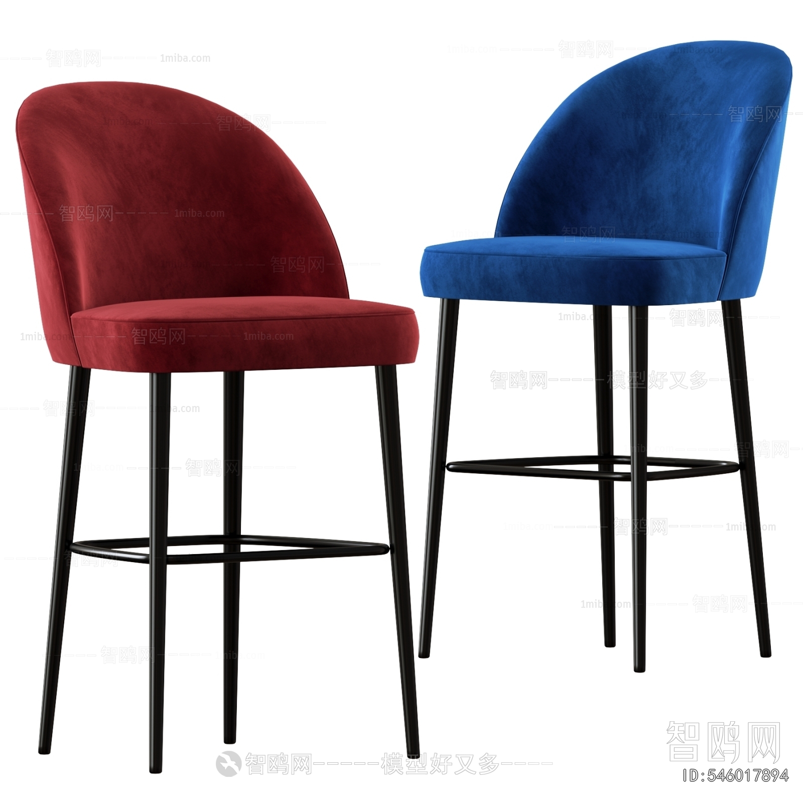 Modern Bar Chair