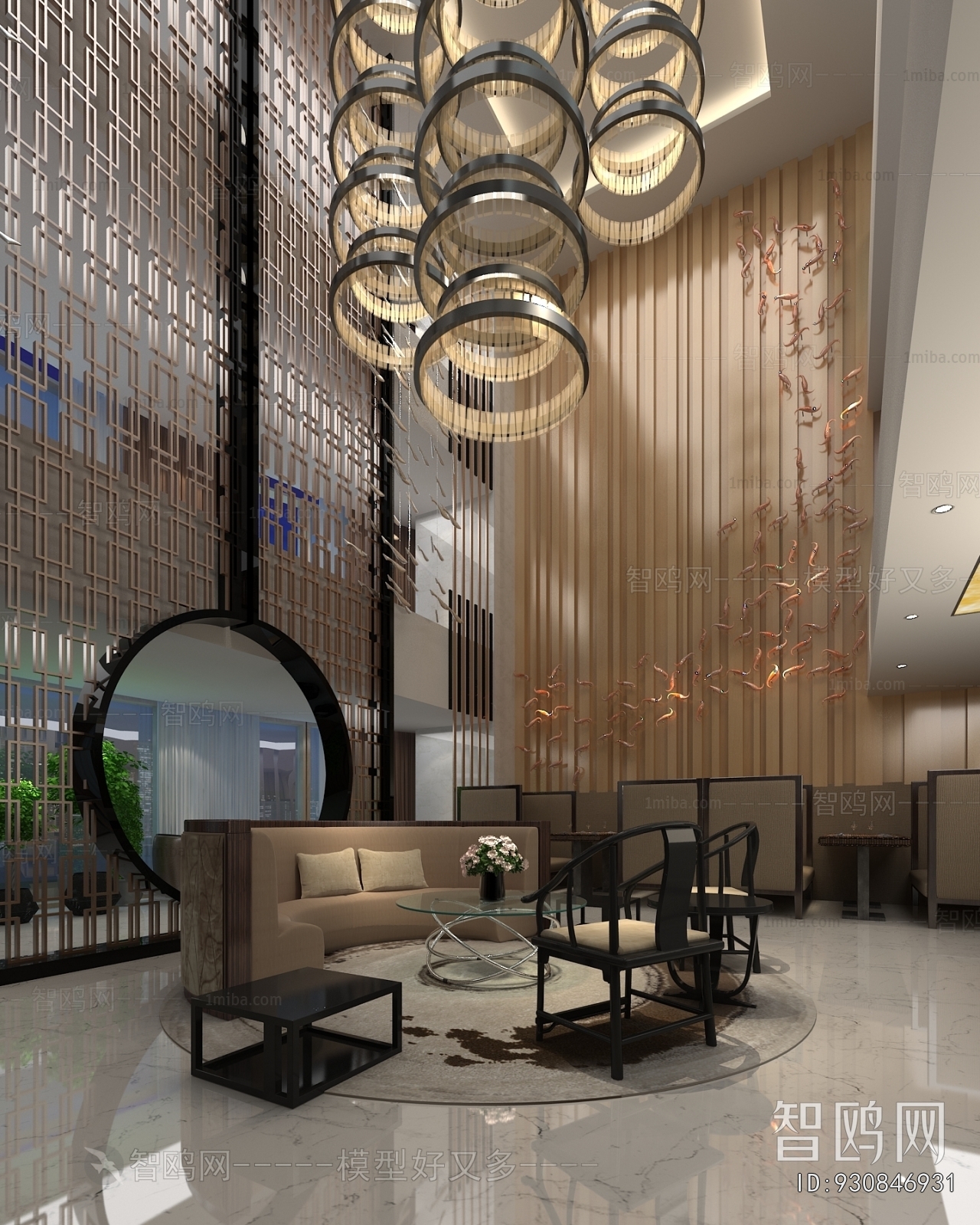 Modern Teahouse Tea House