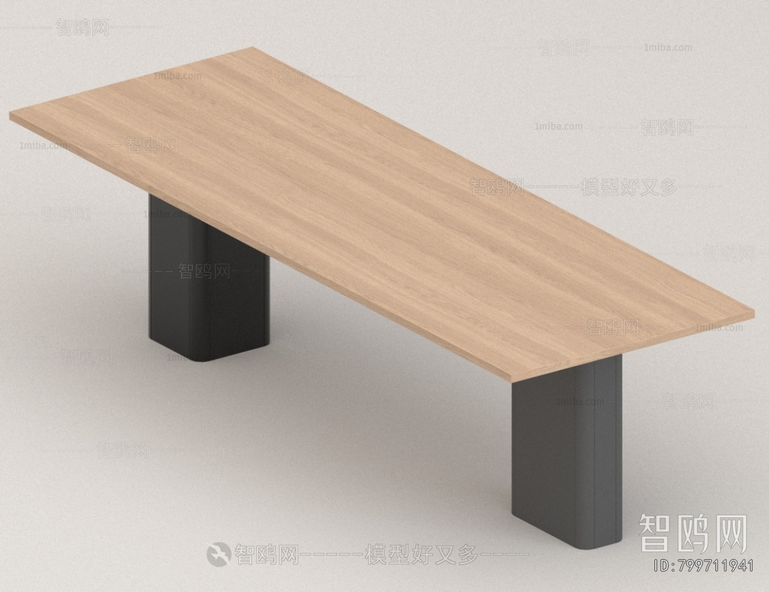 Modern Dining Table