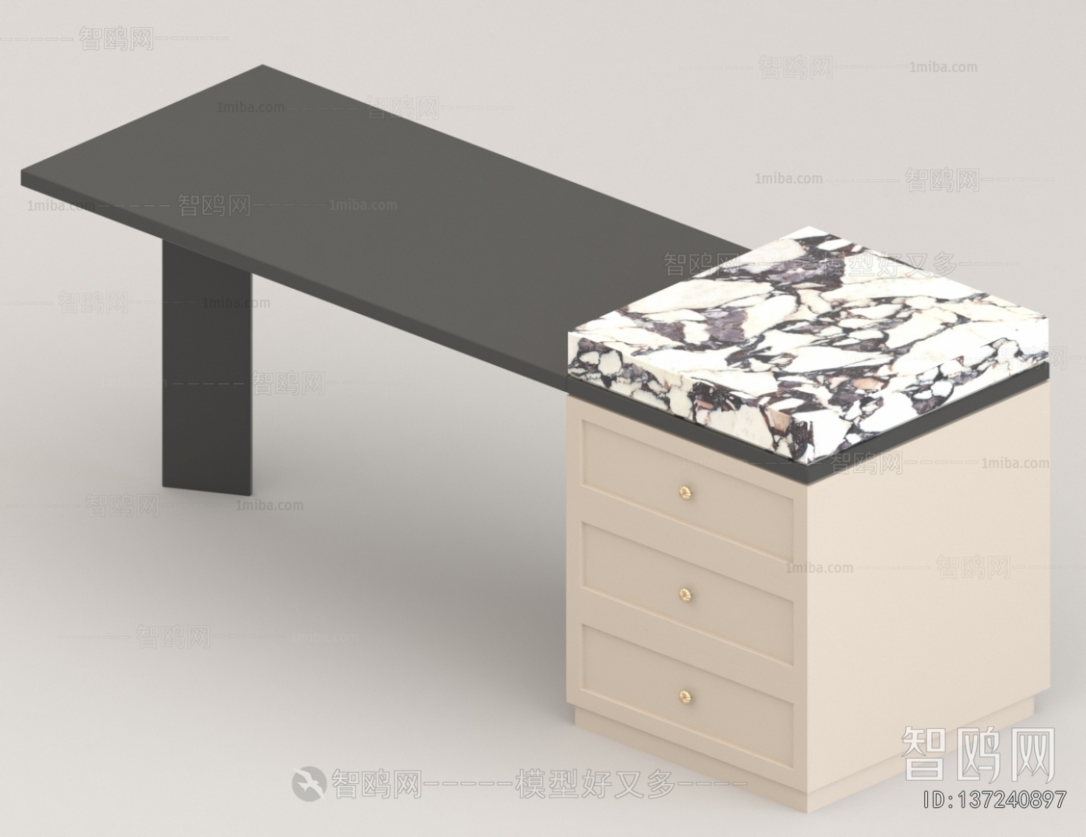 Modern Desk