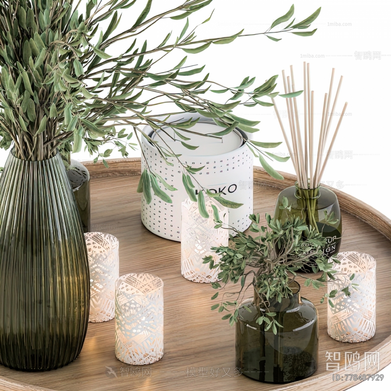 Modern Aquatic Green Plant