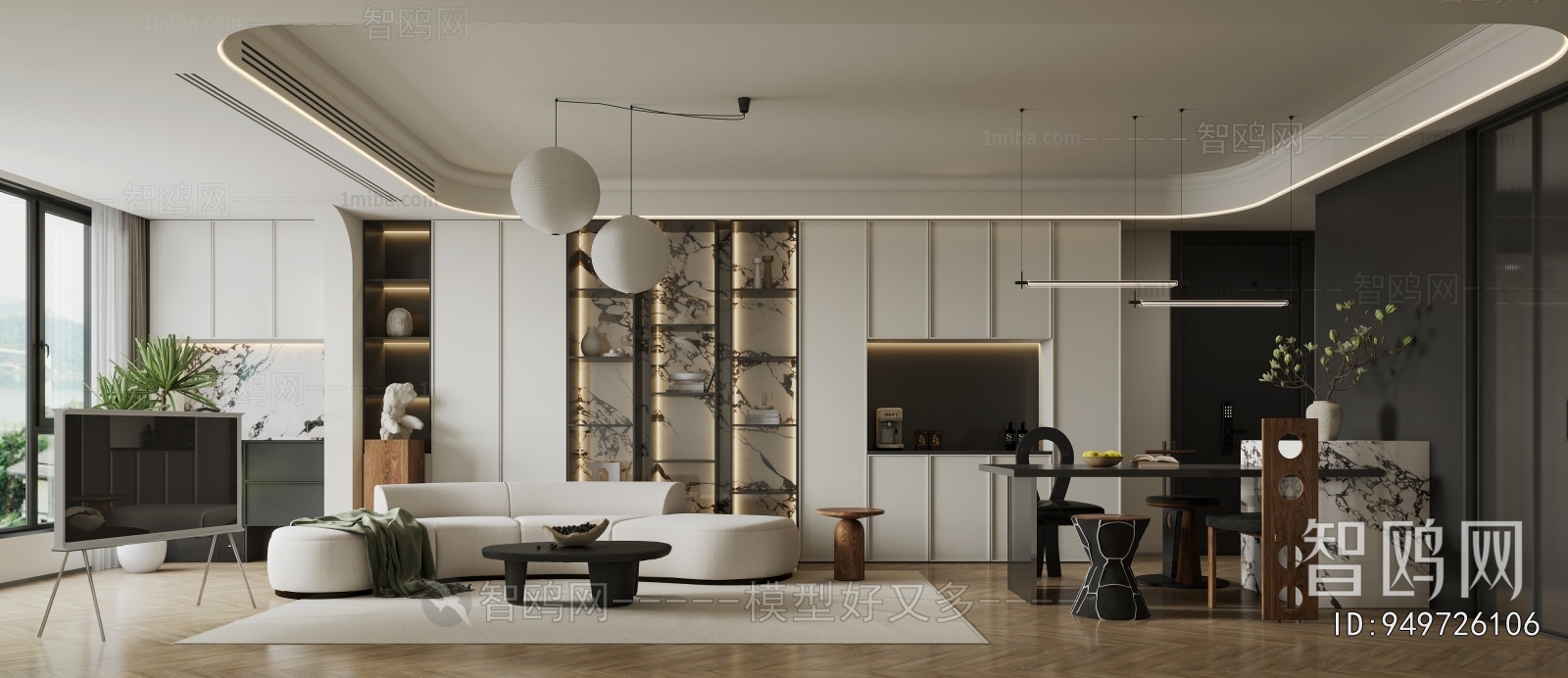 Modern A Living Room