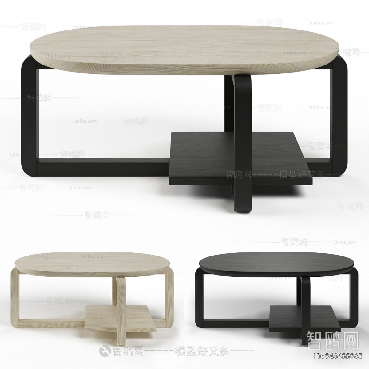 Modern Coffee Table