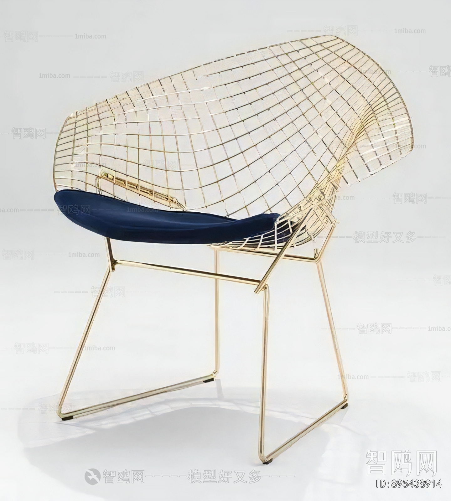 Modern Lounge Chair