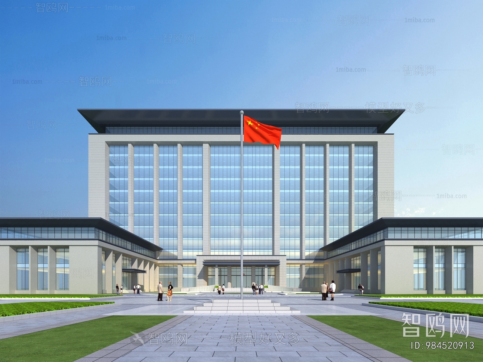 Modern Appearance Of Commercial Building