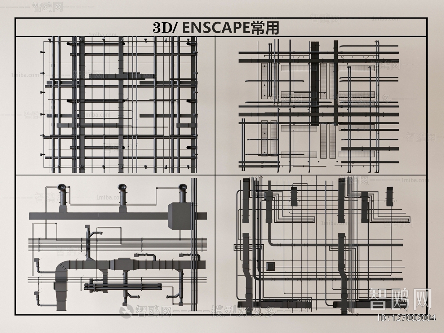 Modern Suspended Ceiling