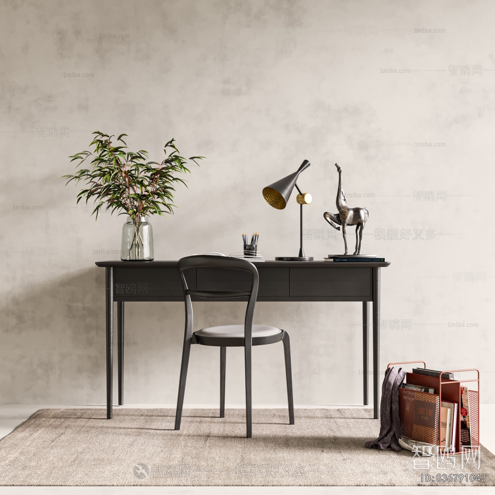 Modern Computer Desk And Chair