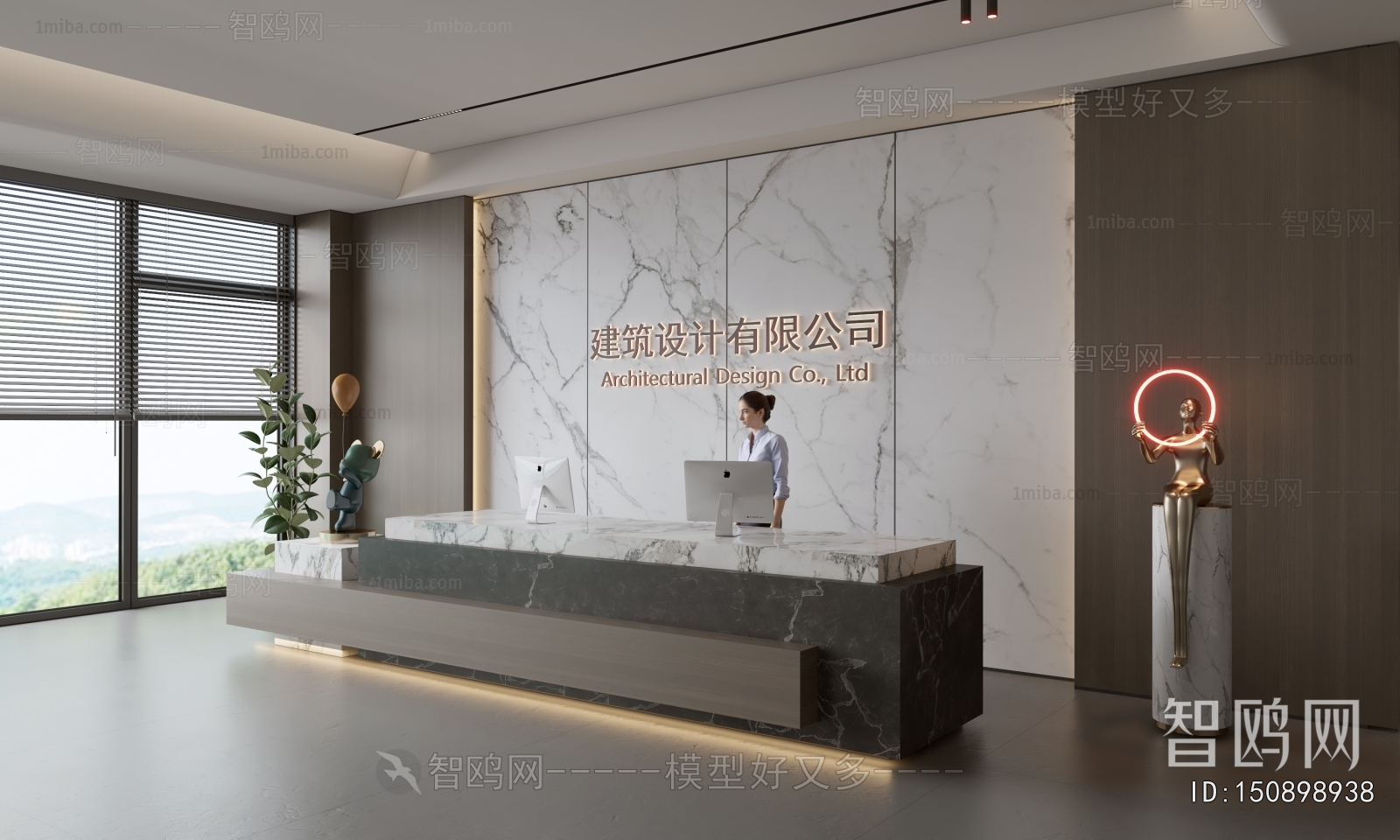 Modern Office Reception Desk