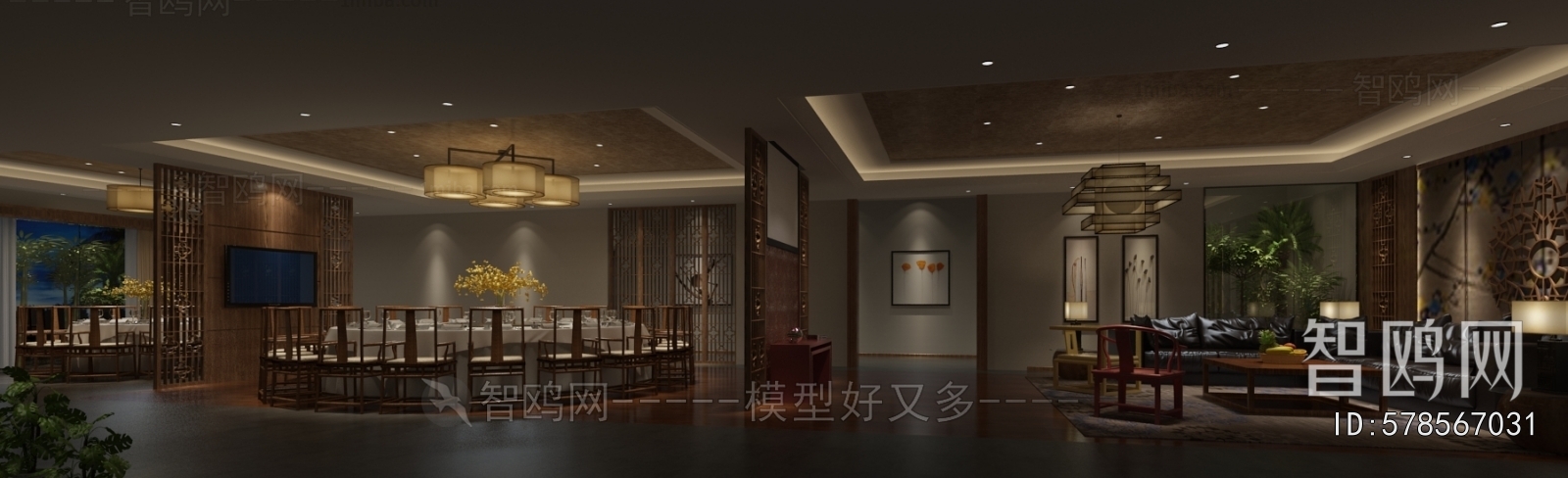 New Chinese Style Restaurant Box