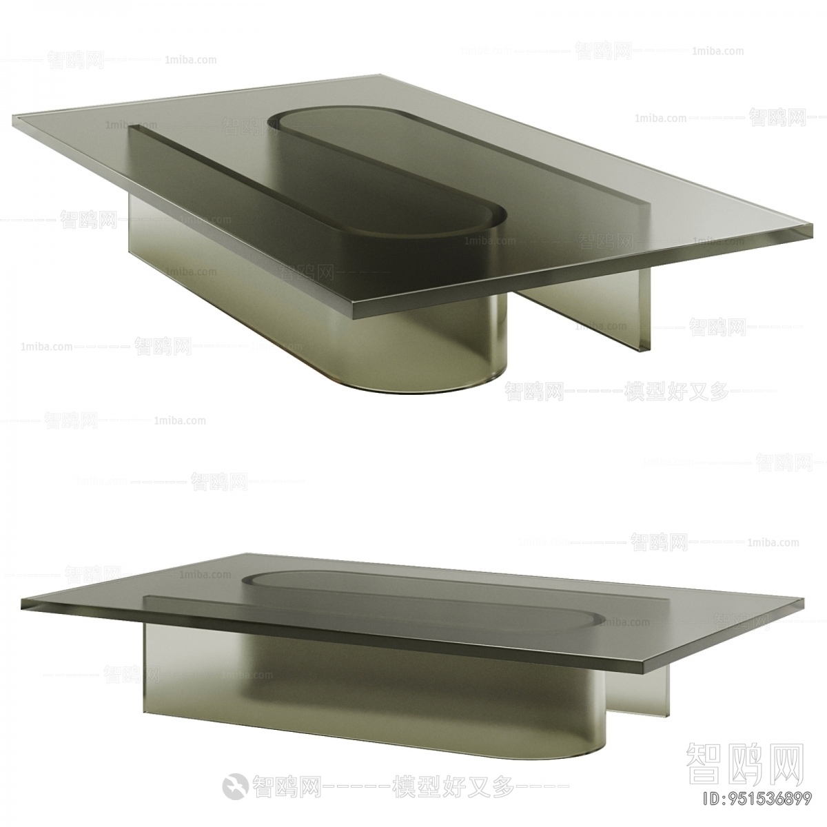 Modern Coffee Table