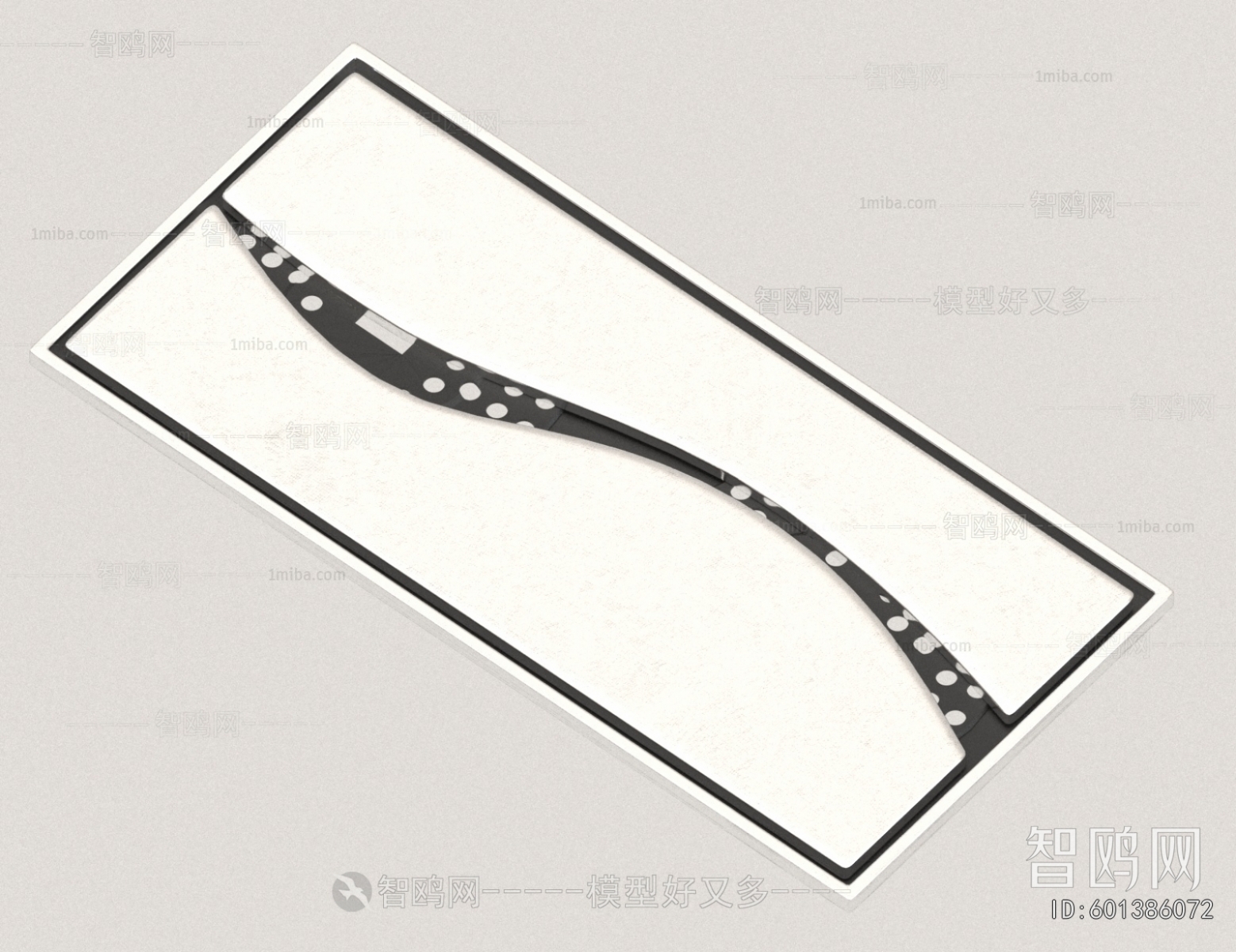 Modern Suspended Ceiling