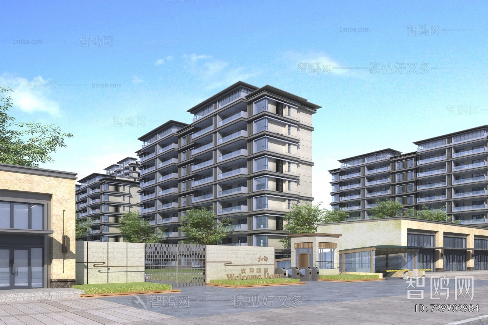 Modern Residential Building