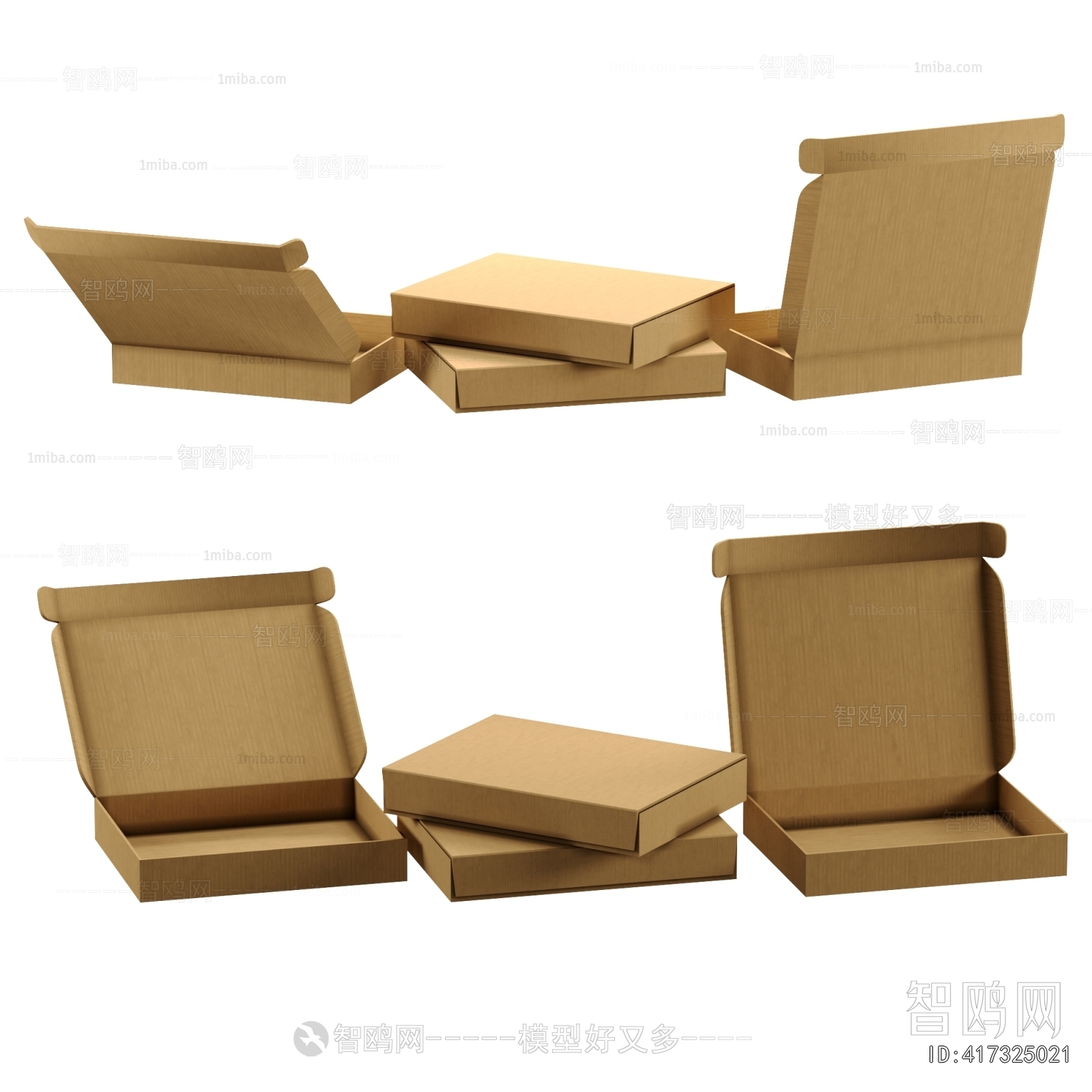 Modern Industrial Equipment