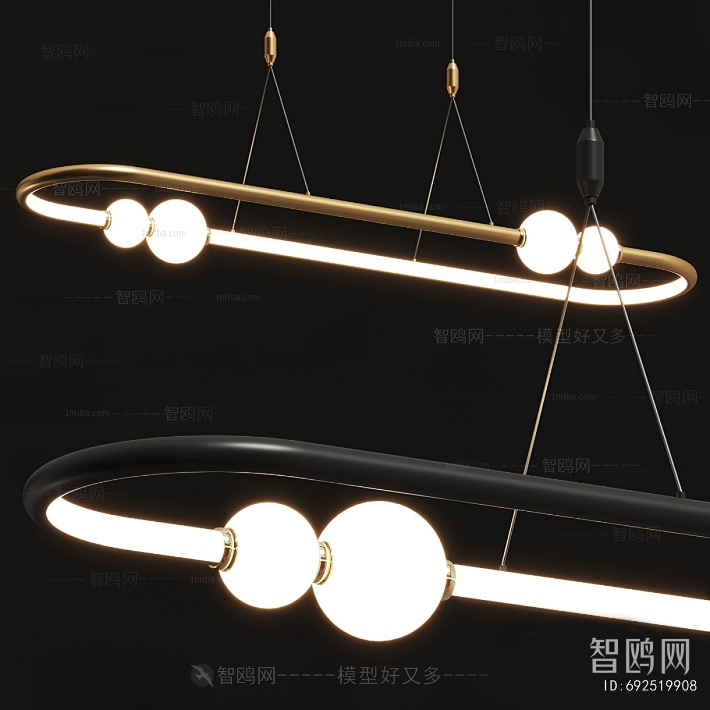 Modern Droplight