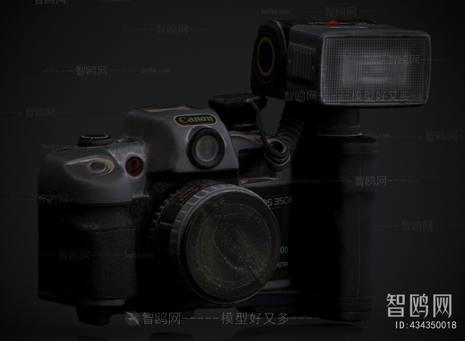 Modern Digital Camera