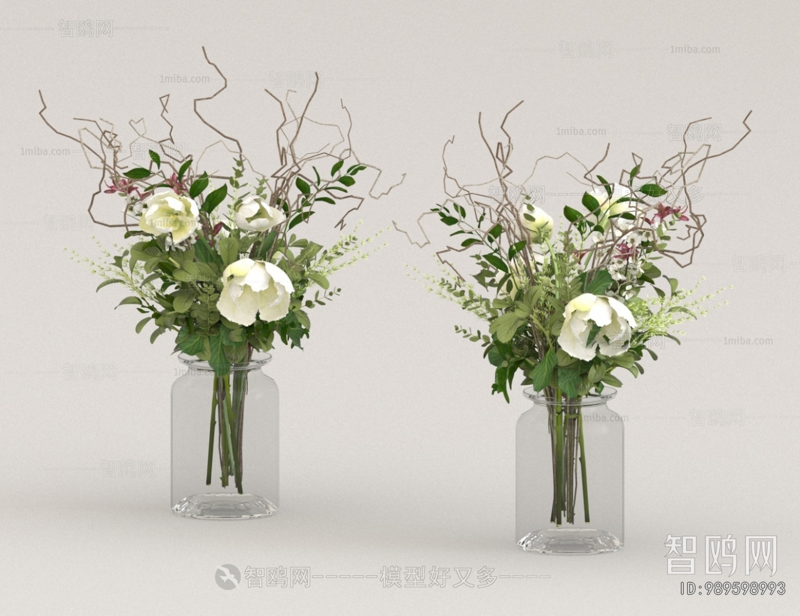 Modern Flower Arrangement