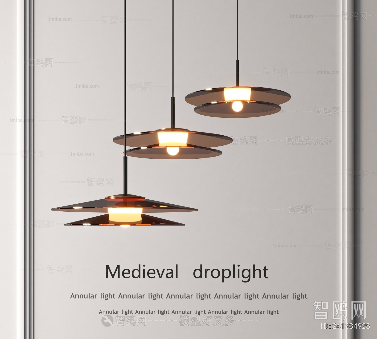 Modern Droplight