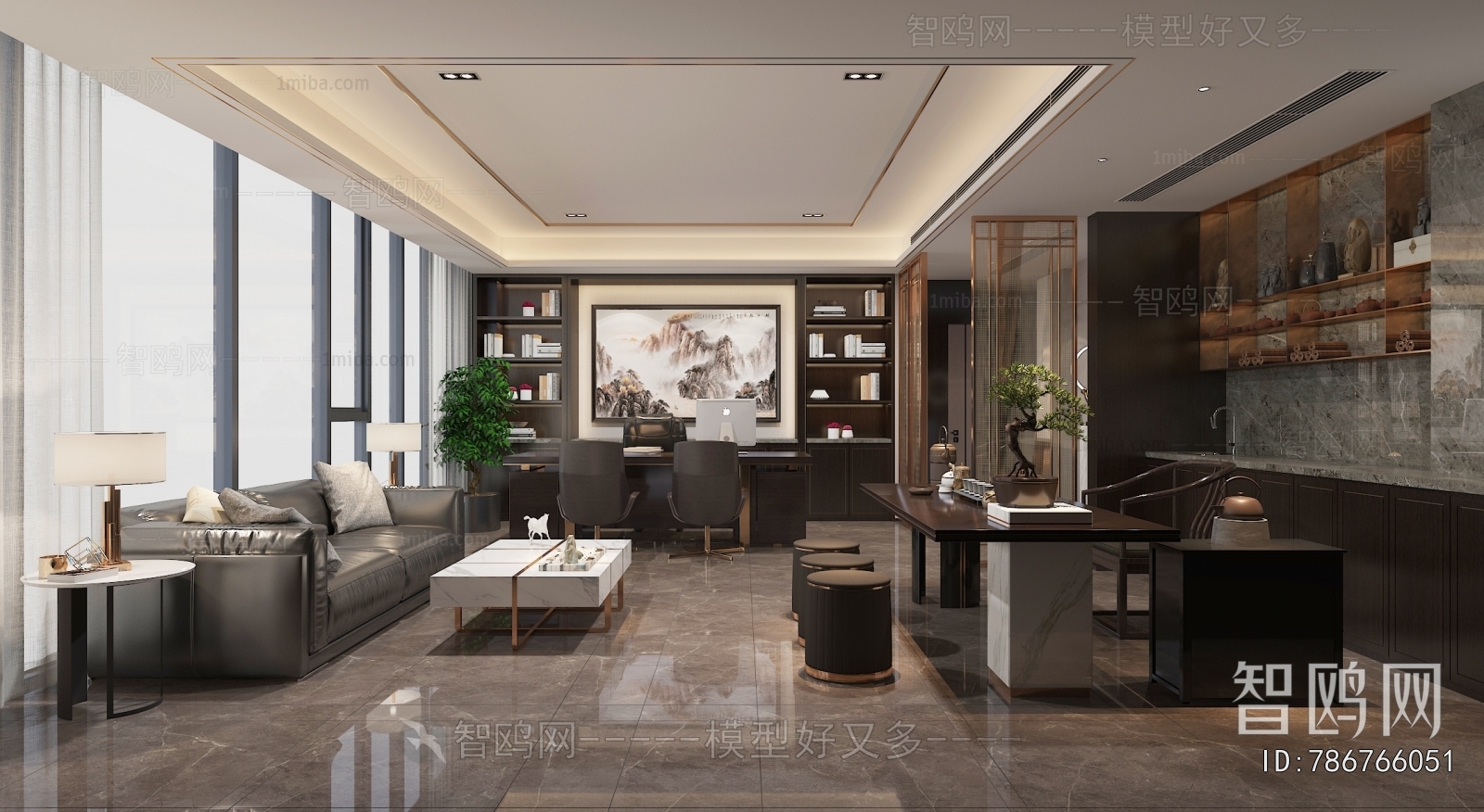 Modern Manager's Office