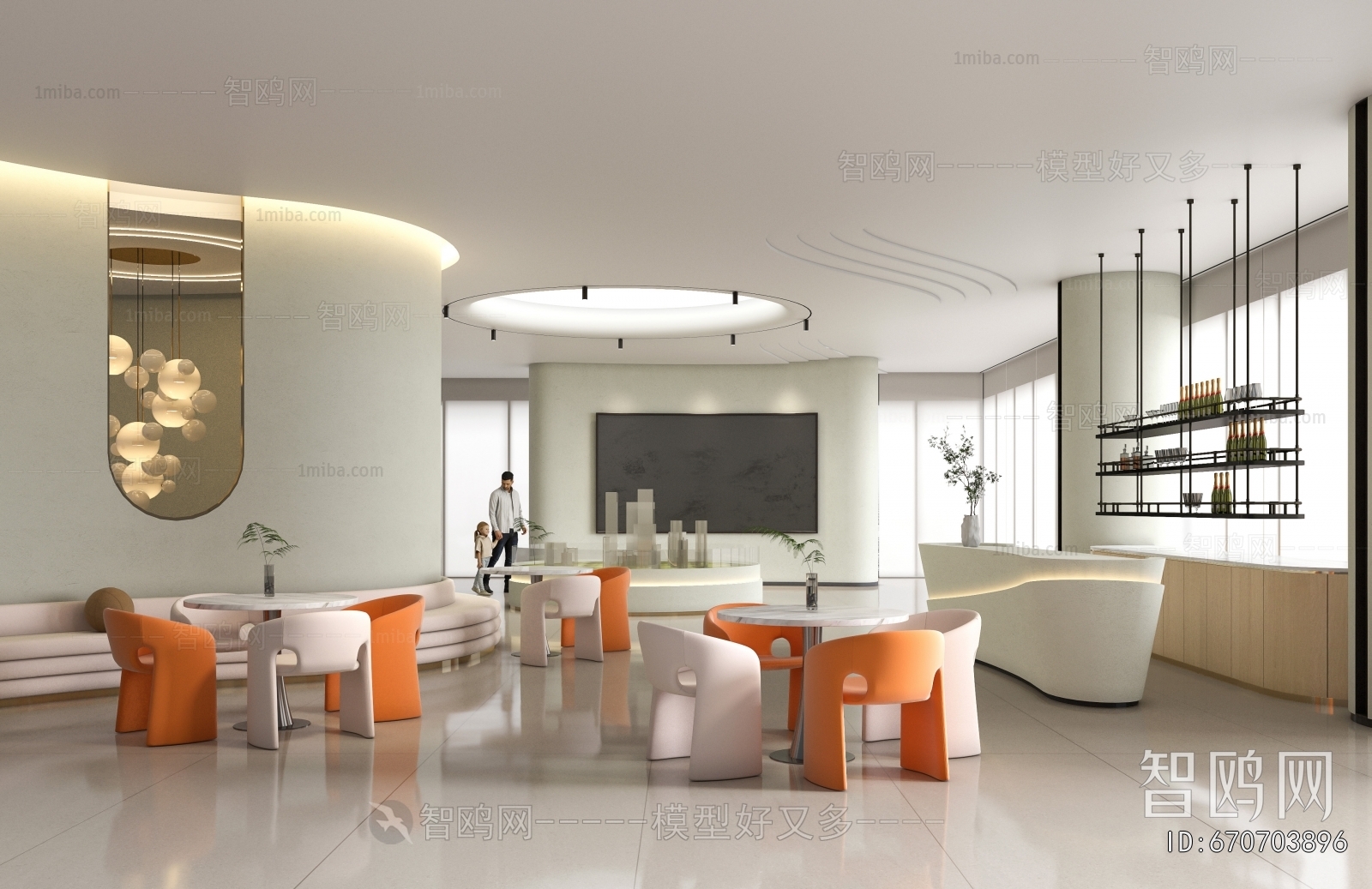 Modern Negotiation Area