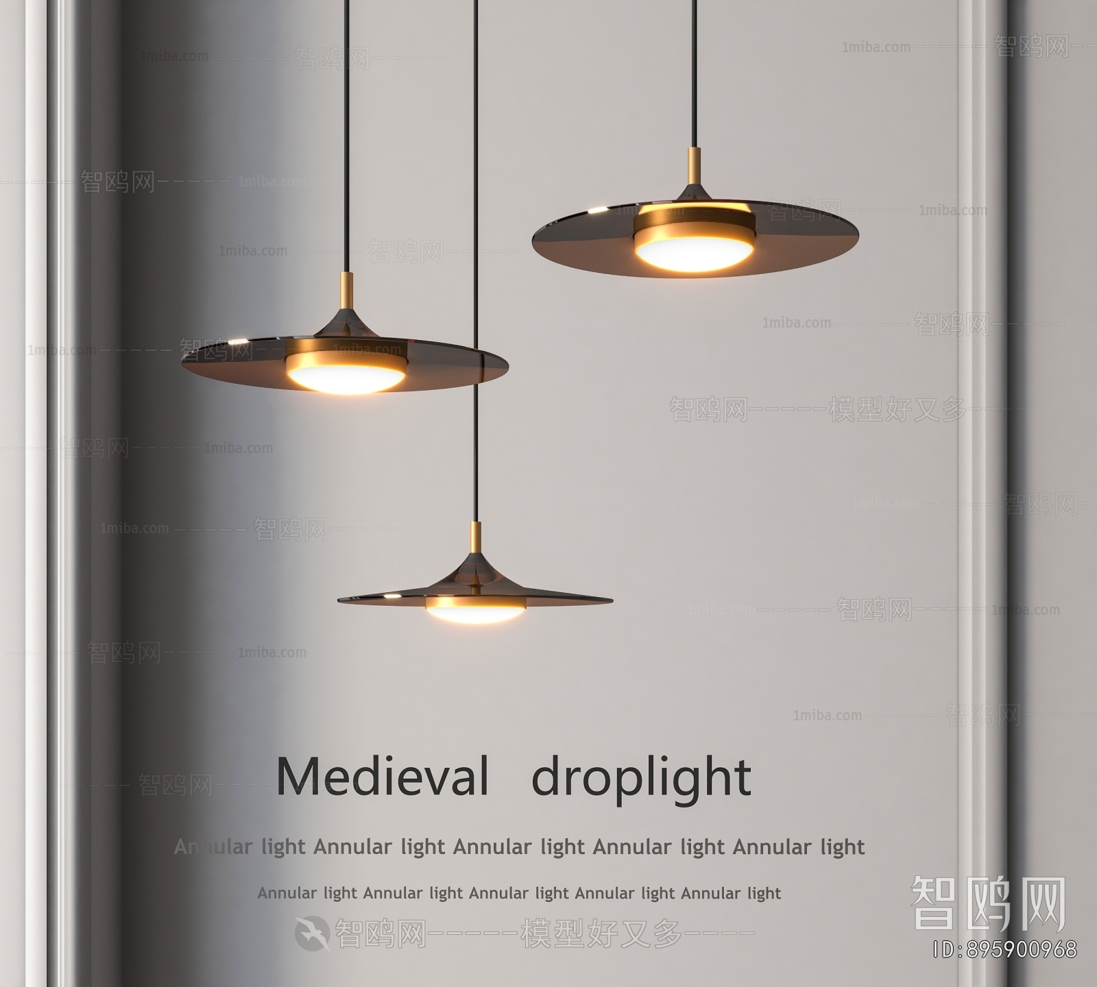 Modern Droplight