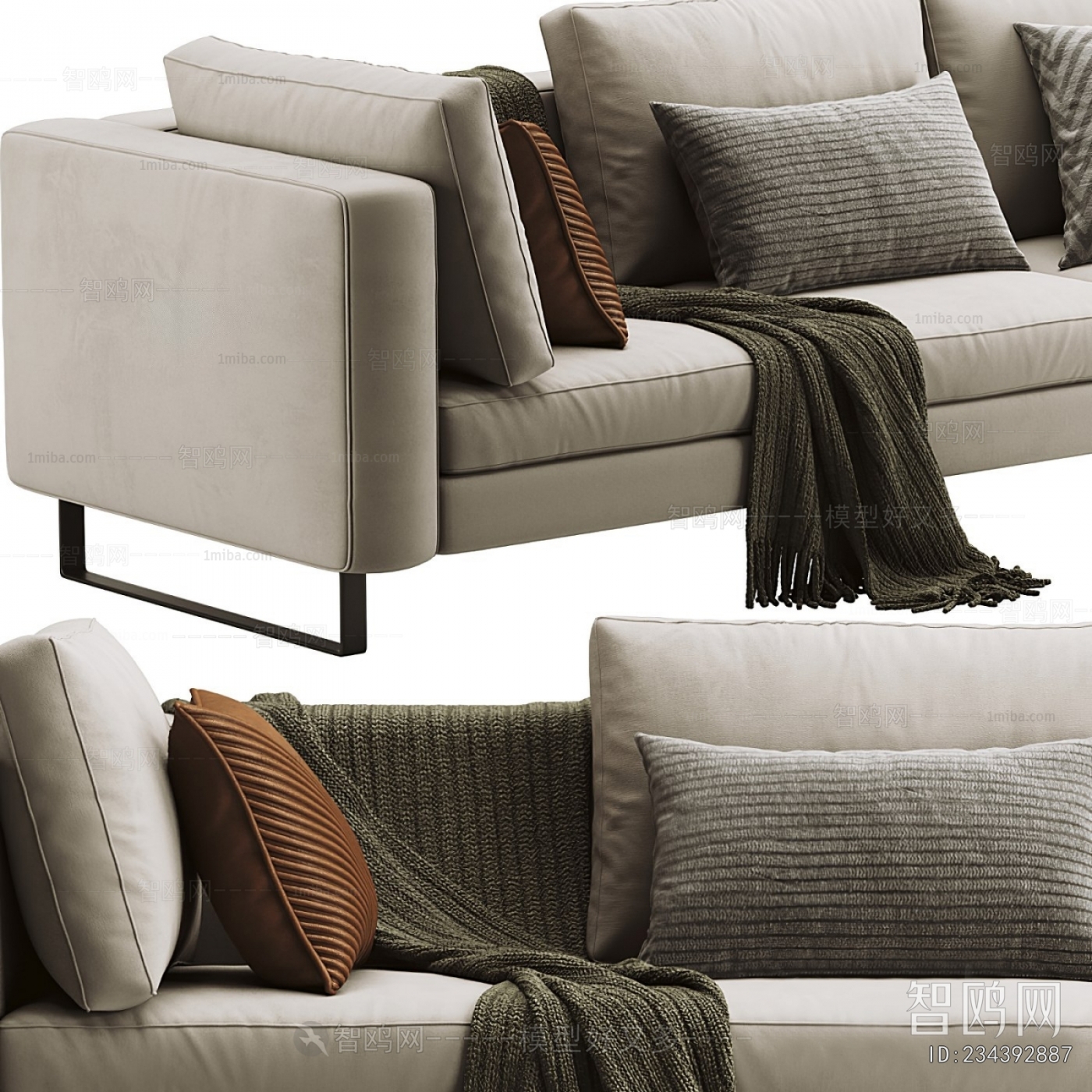 Modern Multi Person Sofa