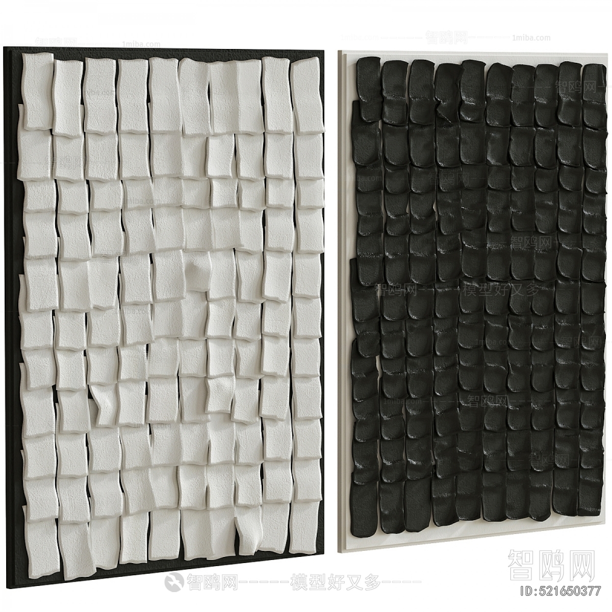 Modern Wall Decoration