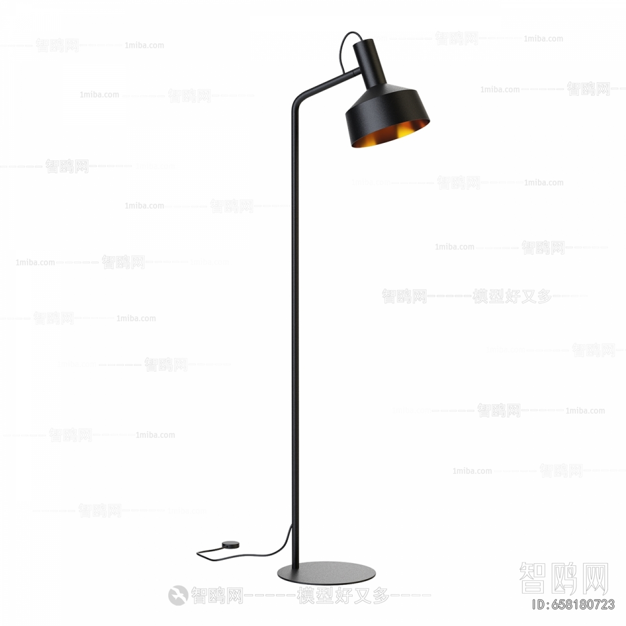 Modern Floor Lamp
