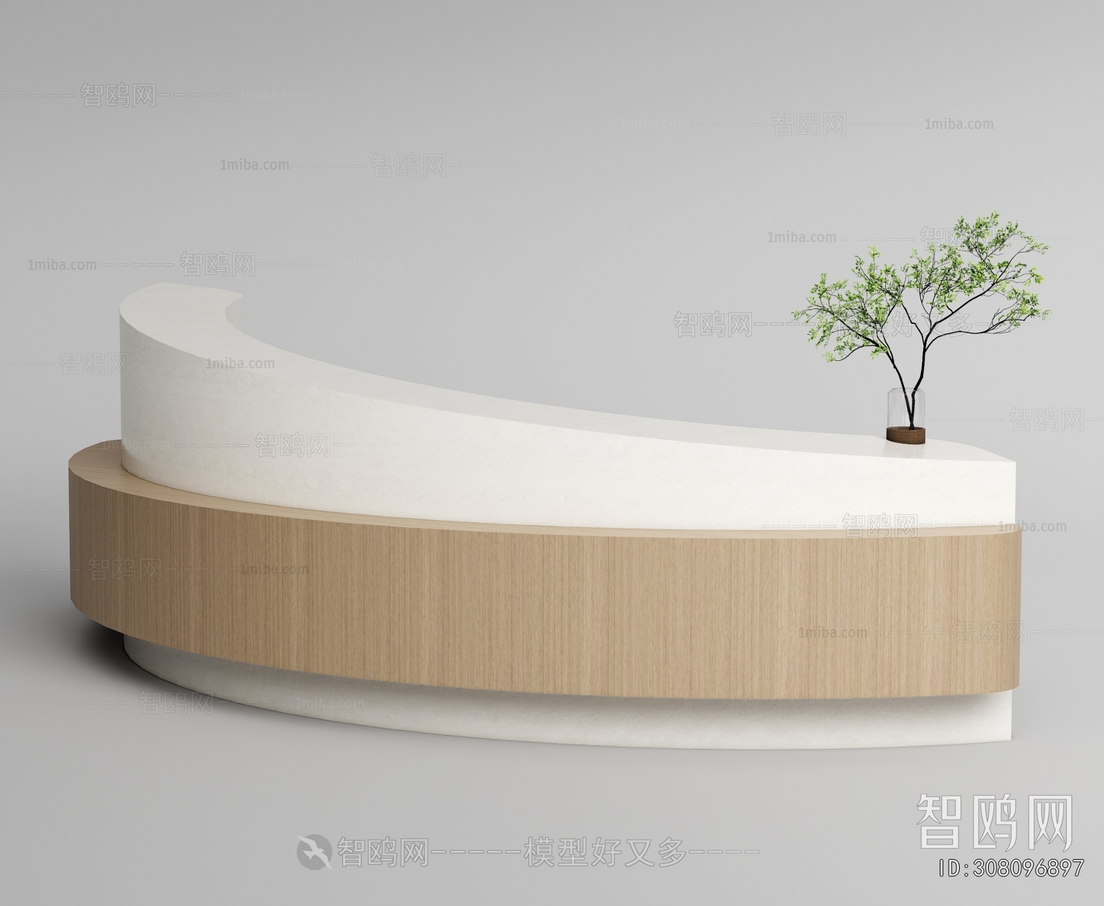Modern Reception Desk