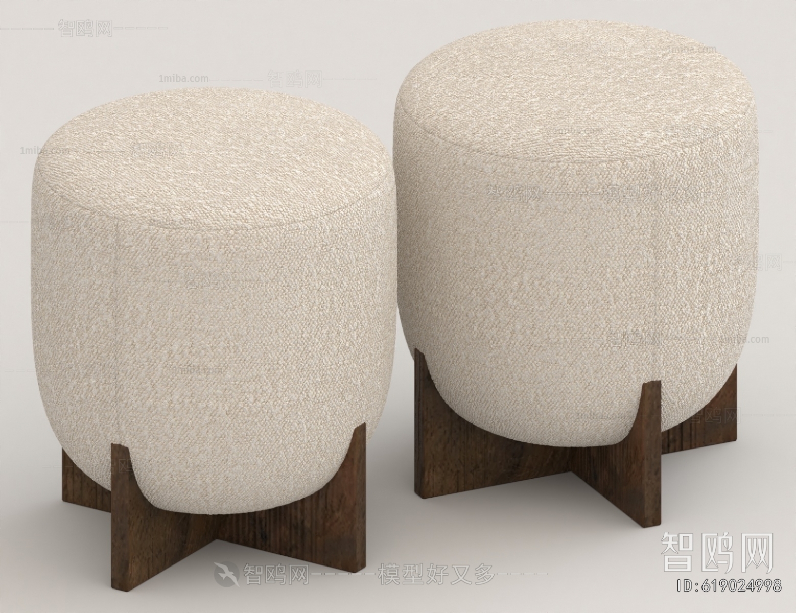 Modern Stool
