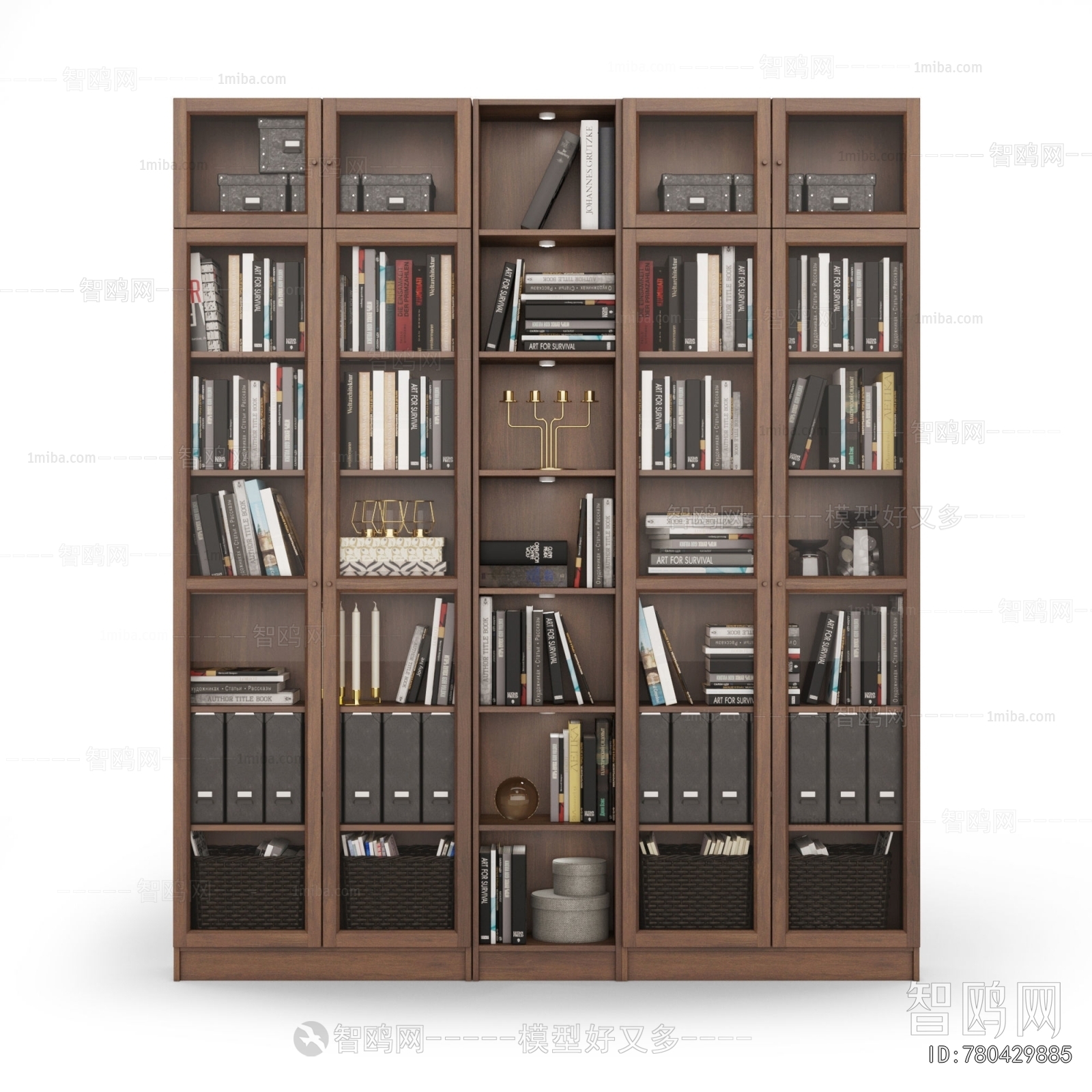 Modern Bookcase