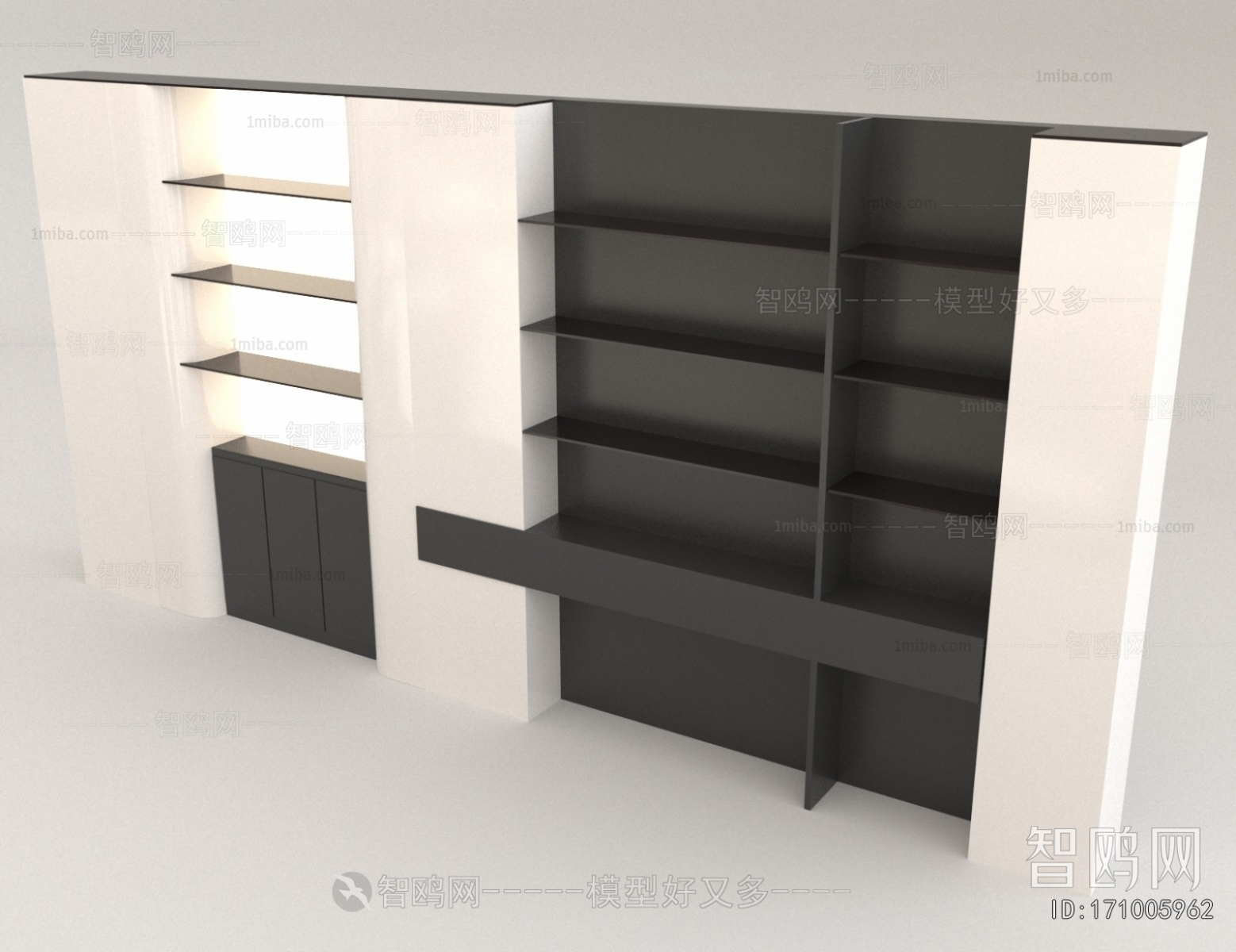 Modern Bookcase