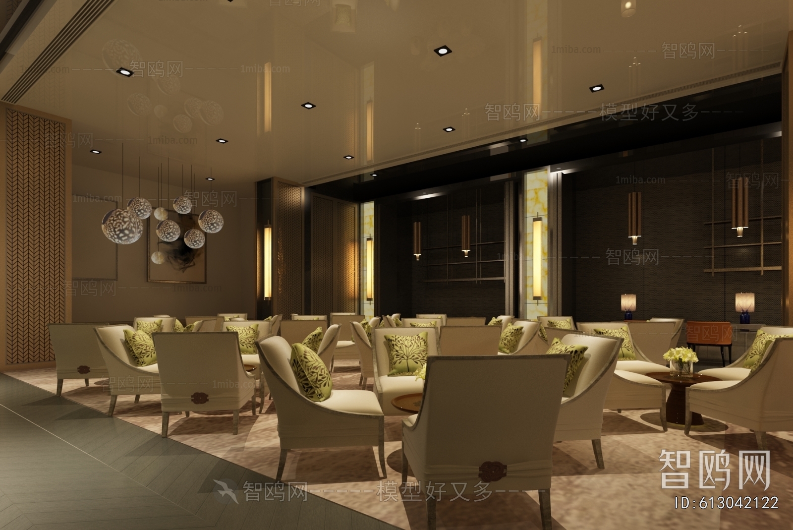 Modern Negotiation Area