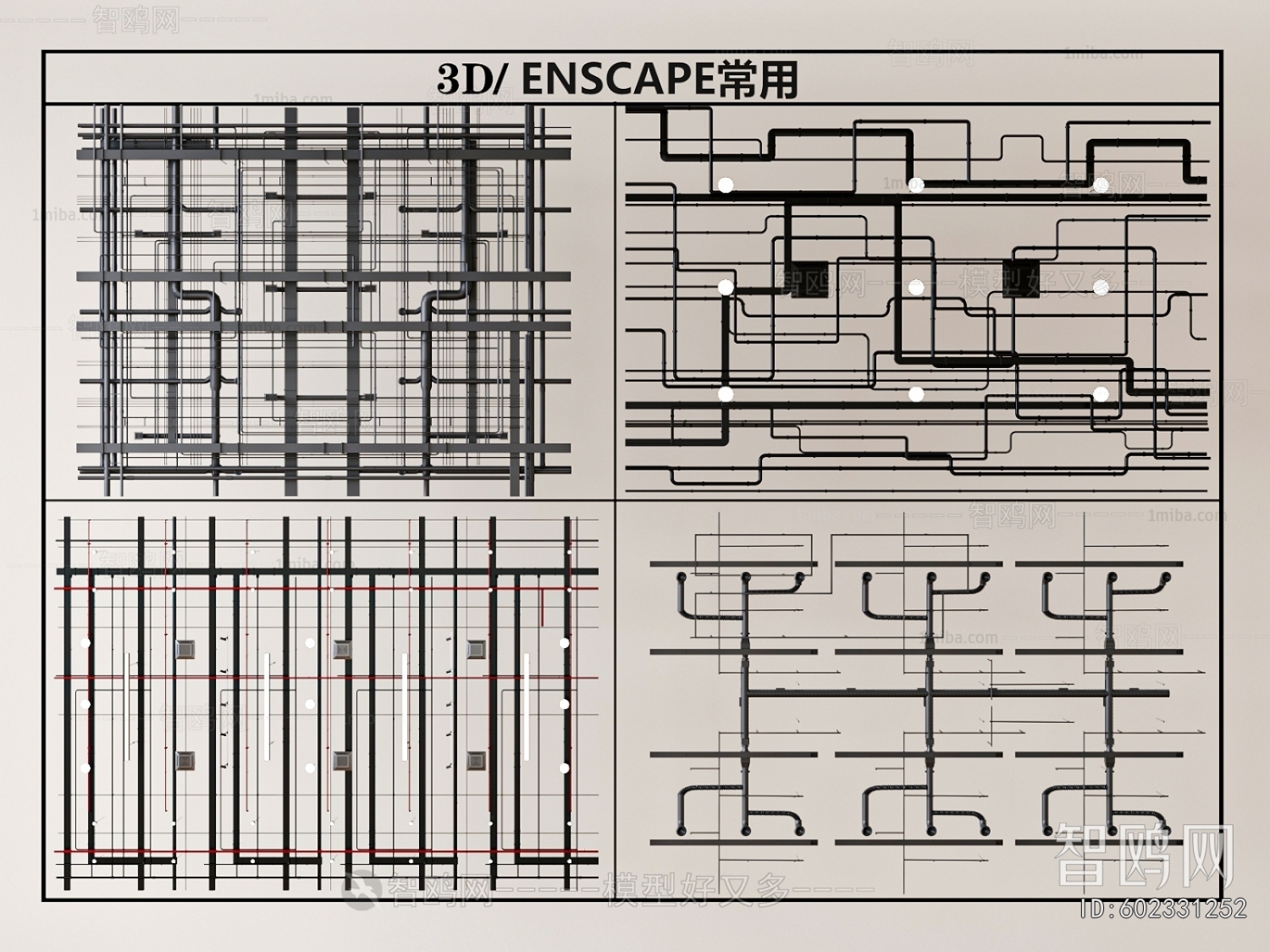 Modern Suspended Ceiling