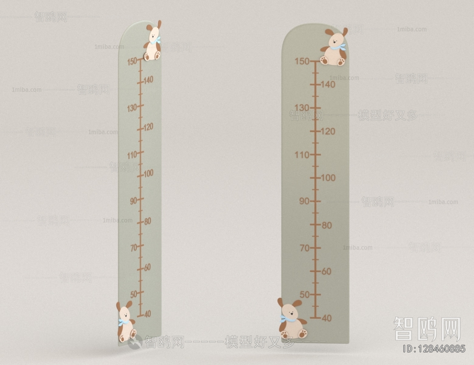 Modern Wall Decoration