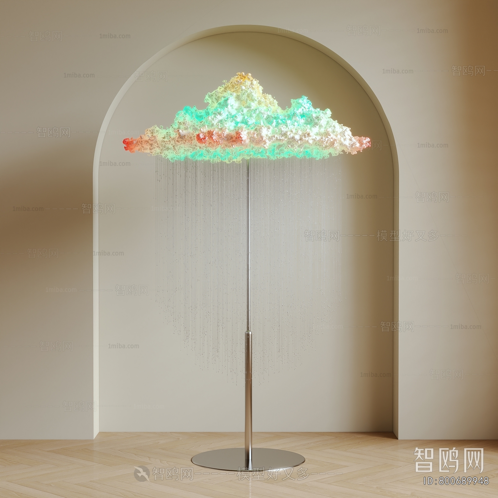 Modern Decorative Lamp