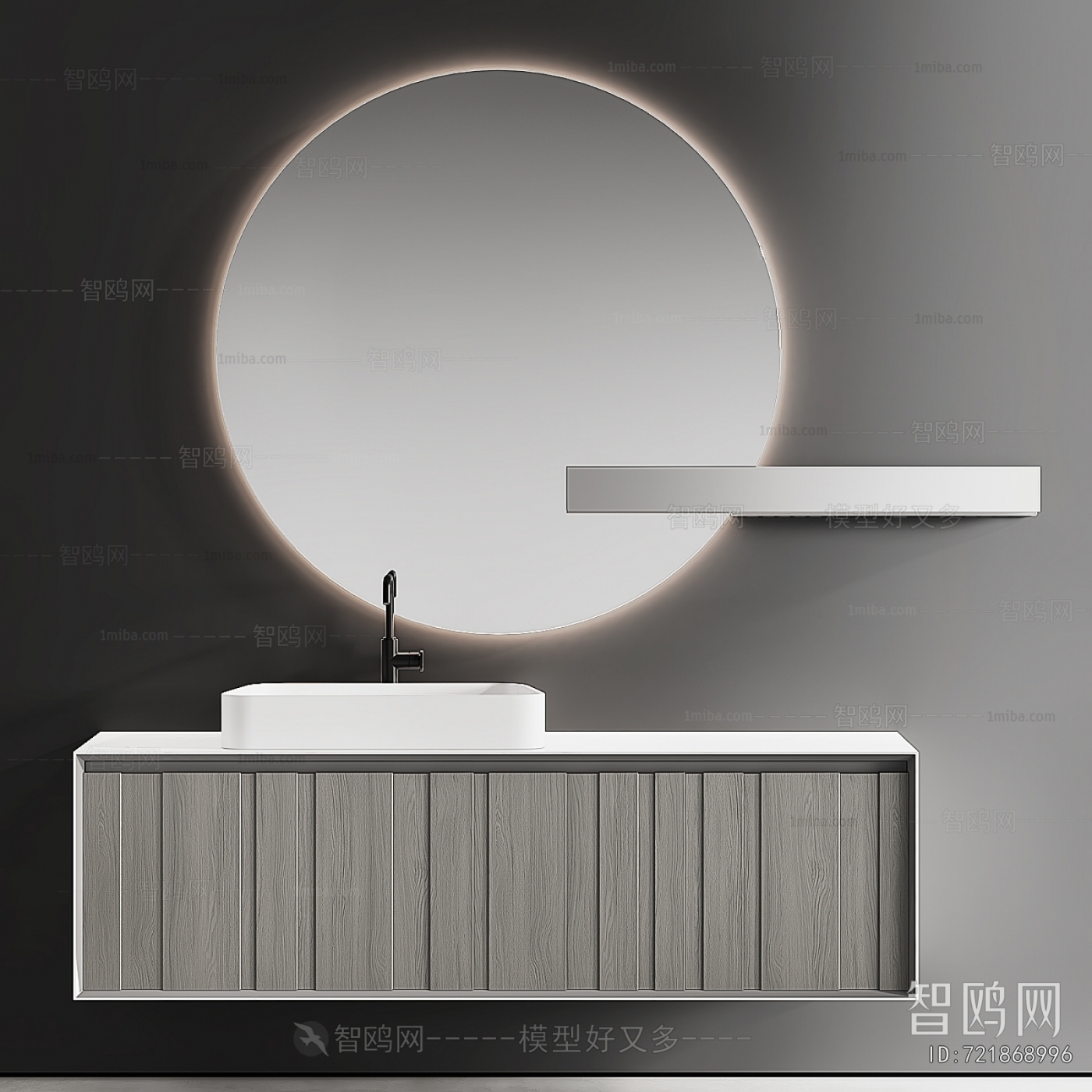 Modern Bathroom Cabinet