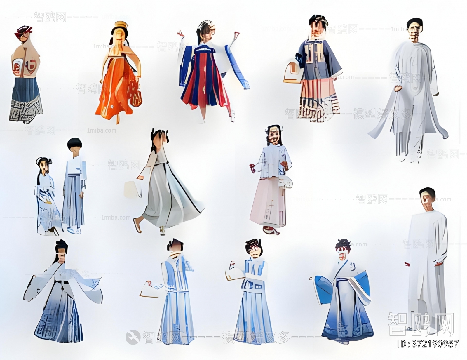 New Chinese Style Children