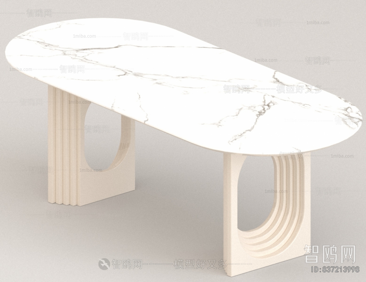 Modern Dining Table